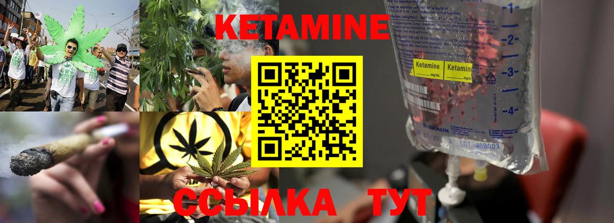 НБОМе Лениногорск