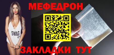 МДПВ Ачхой-Мартан