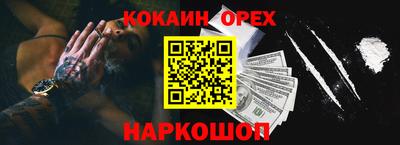 МДПВ Ачхой-Мартан