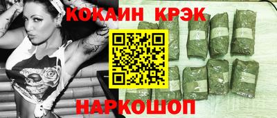 каннабис Аша