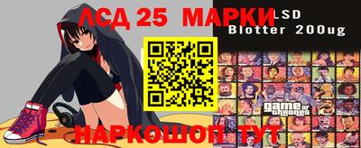 первитин Белорецк