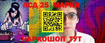 каннабис Аша