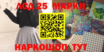 МДПВ Ачхой-Мартан