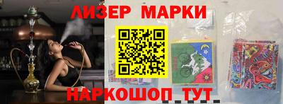 первитин Белорецк