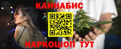 МДПВ Ачхой-Мартан