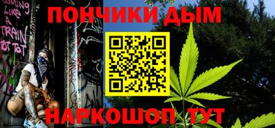 МДПВ Ачхой-Мартан