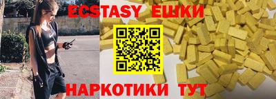 МДПВ Ачхой-Мартан