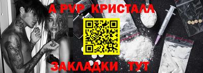 МДПВ Ачхой-Мартан