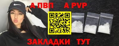 каннабис Аша