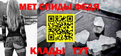 каннабис Аша