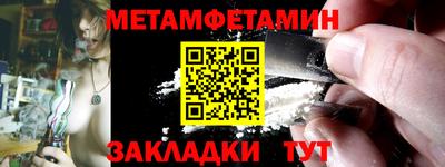 каннабис Аша