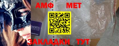 каннабис Аша