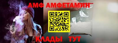 каннабис Аша