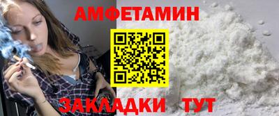 МДПВ Ачхой-Мартан