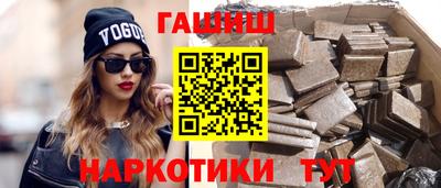 МДПВ Ачхой-Мартан