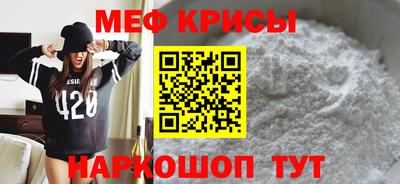каннабис Аша