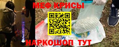 каннабис Аша